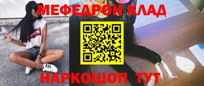 гашишное масло Можга