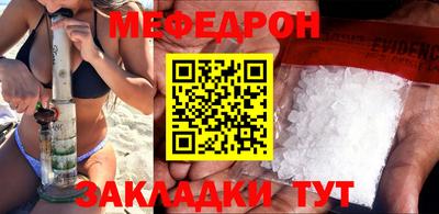 гашишное масло Можга