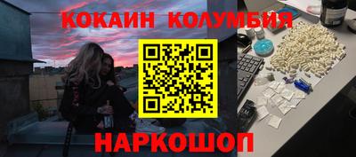 первитин Моздок