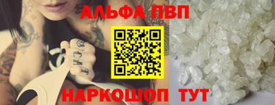 гашишное масло Можга