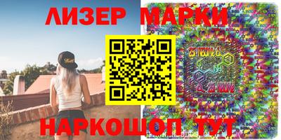 первитин Моздок