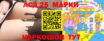 гашишное масло Можга