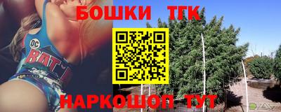 первитин Моздок