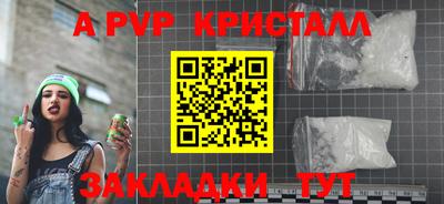 гашишное масло Можга