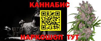 первитин Моздок