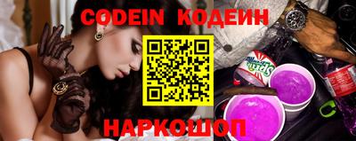 гашишное масло Можга