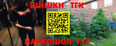первитин Моздок