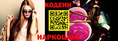 гашишное масло Можайск