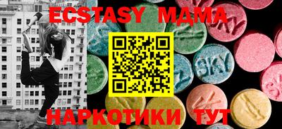 гашишное масло Можга