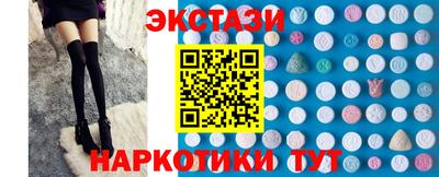первитин Моздок