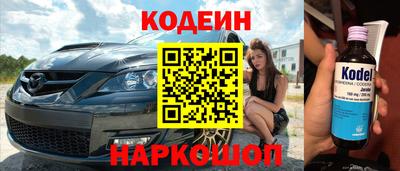 первитин Моздок