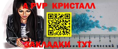 гашишное масло Можга
