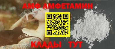 гашишное масло Можга