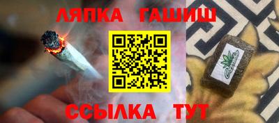 первитин Моздок