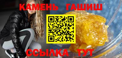 ешки Мариинск