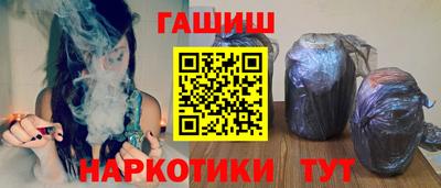 первитин Моздок