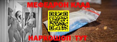 гашишное масло Можга