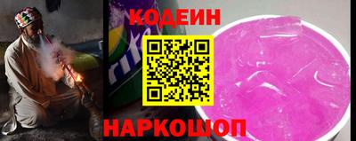 первитин Моздок